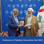 Pakistani Prof. visit isca